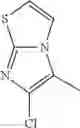 Fig. 596 - ACTIVE SUBSTANCE COMBINATION COMPRISING A COMPOUND WITH NPY RECEPTOR AFFINITY AND A COMPOUND WITH 5-HT6 RECEPTOR AFFINITY