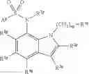 Fig. 764 - ACTIVE SUBSTANCE COMBINATION COMPRISING A COMPOUND WITH NPY RECEPTOR AFFINITY AND A COMPOUND WITH 5-HT6 RECEPTOR AFFINITY