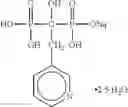 Fig. 04 - NANOPARTICULATE BISPHOSPHONATE COMPOSITIONS