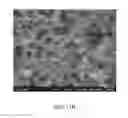 Fig. 15 - Silica aerogels and their preparation