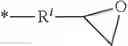 Fig. 15 - Epoxy resin-based composition modified for impact resistance