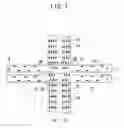 Fig. 08 - Welding structural part and welding method of the same