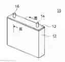 Fig. 01 - Non-aqueous electrolyte type lithium ion secondary cell
