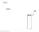 Fig. 06 - Non-aqueous electrolyte type lithium ion secondary cell