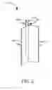 Fig. 03 - Stirring apparatus for stirring microorganisms in a culturing medium