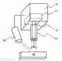 Fig. 01 - ATMOSPHERIC PRESSURE PLASMA ETCHING APPARATUS AND METHOD FOR MANUFACTURING SOI SUBSTRATE