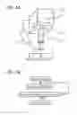 Fig. 02 - ATMOSPHERIC PRESSURE PLASMA ETCHING APPARATUS AND METHOD FOR MANUFACTURING SOI SUBSTRATE