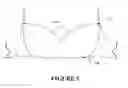 Fig. 06 - Uplift bra