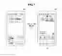 Fig. 08 - Mobile terminal and operating method thereof
