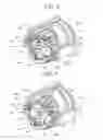 Fig. 05 - Gear lash control member for a differential gear set and method of establishing gear lash