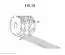Fig. 09 - COMPOSITE MATERIAL ROLLER