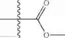 Fig. 131 - Viral replication inhibitors