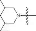 Fig. 197 - Viral replication inhibitors