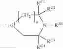 Fig. 77 - N-[5-[2-(3,5-dimethoxyphenyl)ethyl]-1h-pyrazol-3-yl]-4-(3,4-dimethylpiperazin-1-yl)benzamide and salts thereof
