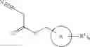 Fig. 87 - N-[5-[2-(3,5-dimethoxyphenyl)ethyl]-1h-pyrazol-3-yl]-4-(3,4-dimethylpiperazin-1-yl)benzamide and salts thereof