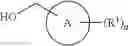 Fig. 89 - N-[5-[2-(3,5-dimethoxyphenyl)ethyl]-1h-pyrazol-3-yl]-4-(3,4-dimethylpiperazin-1-yl)benzamide and salts thereof