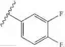 Fig. 45 - GAMMA SECRETASE MODULATORS