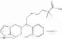 Fig. 136 - Compounds, compositions and methods useful for cholesterol mobilisation