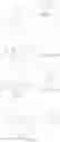 Fig. 27 - Prokineticin 1 receptor antagonists