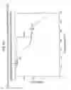 Fig. 47 - [4-(6-FLUORO-7-METHYLAMINO-2,4-DIOXO-1,4-DIHYDRO-2H-QUINAZOLIN-3-YL)-PHENYL]-5-CHLORO-THIOPHEN-2-YL-SULFONYLUREA SALTS, FORMS AND METHODS RELATED THERETO