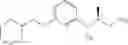 Fig. 455 - Alkoxy compounds for disease treatment