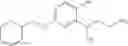 Fig. 545 - Alkoxy compounds for disease treatment