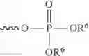 Fig. 463 - Ketone compounds and compositions for cholesterol management and related uses