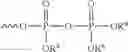 Fig. 464 - Ketone compounds and compositions for cholesterol management and related uses