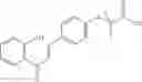 Fig. 67 - Composition based on substituted 1,3-diphenylprop-2-en-1-one derivatives, preparation and uses thereof