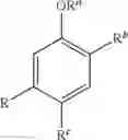 Fig. 07 - SYNTHESIS OF NOVEL MULTIFUNCTIONAL CARDANOL'S DERIVATIVES AND THEIR USE AS HALOGEN FREE POLYURETHANIC FOAMS PRECURSORS