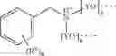 Fig. 21 - Hydrophobically modified alkylene oxide urethane polymer
