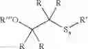 Fig. 35 - Polymer compositions and methods of making and using same