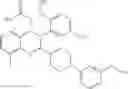 Fig. 35 - Process for the preparation of dihydroquinazolines