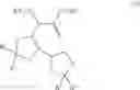 Fig. 43 - Nitro group-containing ether compound and method for producing same