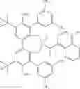Fig. 35 - Method for producing optically active 1-amino-2-vinylcyclopropanecarboxylic acid ester