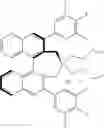 Fig. 40 - Method for producing optically active 1-amino-2-vinylcyclopropanecarboxylic acid ester