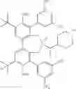Fig. 43 - Method for producing optically active 1-amino-2-vinylcyclopropanecarboxylic acid ester