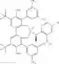 Fig. 44 - Method for producing optically active 1-amino-2-vinylcyclopropanecarboxylic acid ester