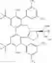 Fig. 45 - Method for producing optically active 1-amino-2-vinylcyclopropanecarboxylic acid ester