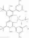 Fig. 46 - Method for producing optically active 1-amino-2-vinylcyclopropanecarboxylic acid ester