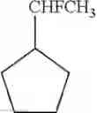 Fig. 08 - NONAQUEOUS SOLVENT FOR ELECTRICAL STORAGE DEVICE