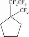 Fig. 22 - NONAQUEOUS SOLVENT FOR ELECTRICAL STORAGE DEVICE