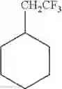 Fig. 35 - NONAQUEOUS SOLVENT FOR ELECTRICAL STORAGE DEVICE