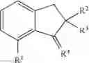 Fig. 100 - METHODS FOR THE TREATMENT OF TUMORS WITH INDANE COMPOUNDS