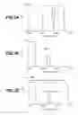 Fig. 04 - Light source apparatus and endoscope system