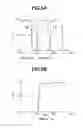 Fig. 06 - Light source apparatus and endoscope system