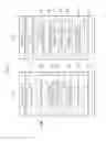 Fig. 02 - SYSTEM AND METHOD FOR COMMUNICATING ZIGBEE-BASED AUDIO DATA