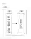 Fig. 05 - TEMPERATURE CONTROL MODULE AND TEMPERATURE CONTROL APPARATUS HAVING THE SAME
