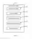 Fig. 04 - POSITIONING SYSTEM AND METHOD OF ELECTRONIC DEVICE