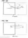 Fig. 08 - Road estimation device and method for estimating road